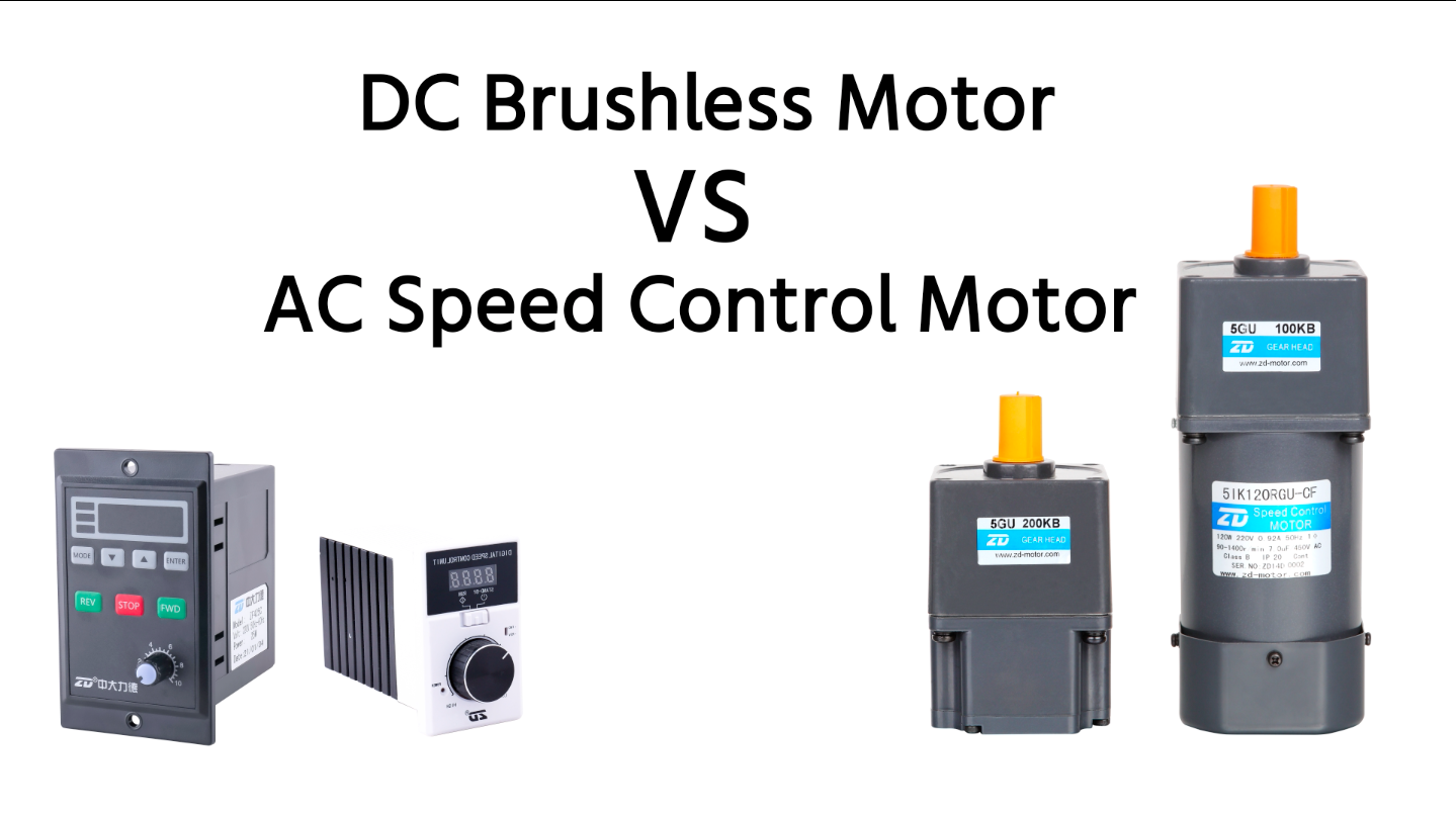 DC borstlös motor VS AC hastighetsreglermotor i transportband